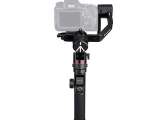 Manfrotto Gimbal 460 Kit foto 8