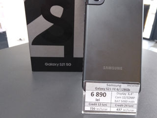 Samsung Galaxy S21 FE6/128Gb