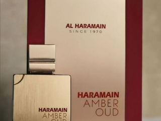 Al Haramain Amber Oud Ruby Edition !!!