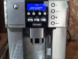 Delonghi PrimaDonna из Германии