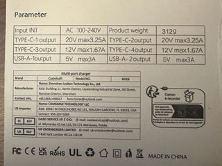 Charger 200W  6 port coxiesuift foto 2