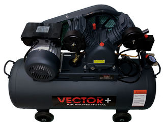 Compresor De Aer Vector+ 2200W(Cu Ulei Si Curea De Transmisie) - qe - livrare / credit / agroteh foto 3