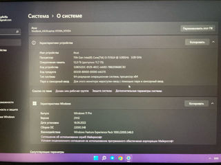 ASUS x515ea foto 8