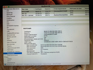 Urgent. MacBook Air 13 2015 (4gb, ssd 500) foto 11