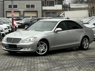 Mercedes S-Class