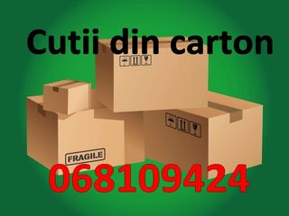 Картонные коробки Кишинев/Cutii din carton, folie stretch Chisinau foto 2