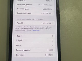 Iphone 13 Pro Max 256GB foto 5