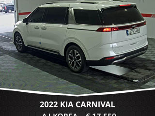 KIA Carnival foto 5