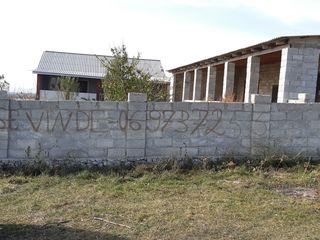 Construcţii comerciale (saună, moară, oloiniţă) r-nul Edineţ, sat. Buzdugeni. foto 1