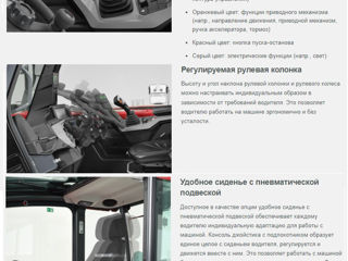 Телескопические погрузчики Weidemann T7035 foto 14