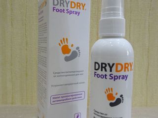 DryDry classic original 100% дабоматик 35 ml и Foot Spray 100 ml cel mai bun pret лучшая цена акция foto 9