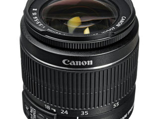 Canon EF-S 18-55mm f/3.5-5.6 IS II foto 1