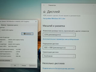 Ca Nou! Acer 15.6" FullHD ips ( i3 10Gen, ram 8Gb, SSD 256Gb) foto 11