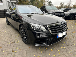 Mercedes S-Class foto 2