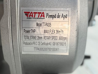 Motopompă Tatta TT-PA305 foto 2