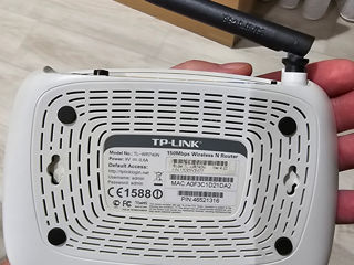 TP-Link 150Mbps