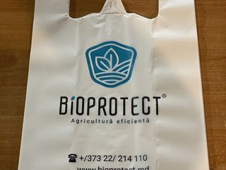 Sacoșe biodegradabile - mater-bi (compostabil 100%) certificate tuv austria foto 7