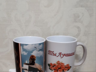 Именные кружки чашки тарелки чехлы для телефона idei pentru cadouri сana, husa personalizata foto 2