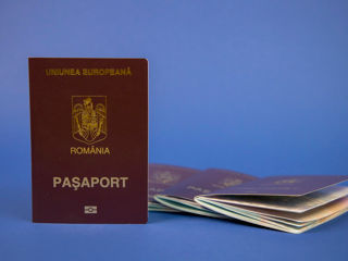 Cele mai mici prețuri la pașapoarte românești sunați și vă convingeți