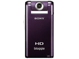 Vind / продаю Sony MHS-PM5 HD Bloggie Digital Video Camera Camcorder foto 1