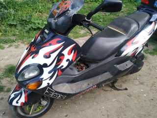 Yamaha MBk