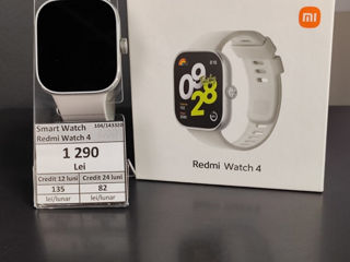 SmartWatch Redmi Watch 4