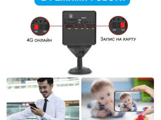 Аккумуляторная 4G мини камера видеонаблюдения под сим карту Camsoy T9 foto 3