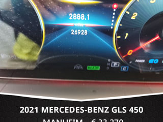 Mercedes GLS-Class foto 7