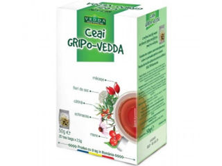 Ceai Matcha pulbere ecologica Чай Матча порошок foto 16