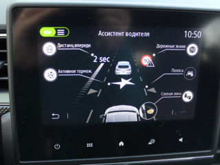 Renault Arkana foto 15