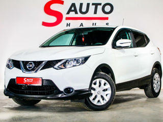 Nissan Qashqai foto 13