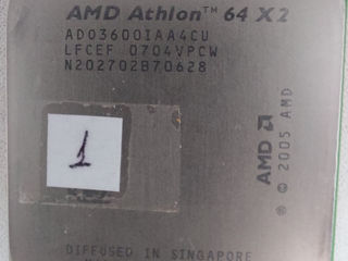 Процессоры AM2 AMD Athlon 64 X 2 и Intel Pentium 4