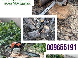 Зачистка смолы, битума  с пола и т.д foto 8