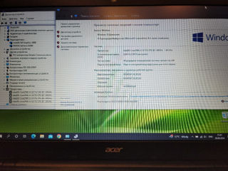 Acer Aspire E1-570G foto 3