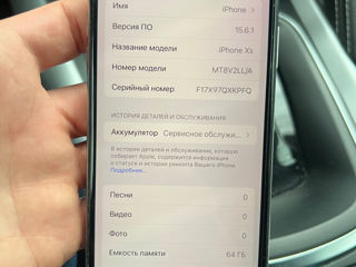 iPhone XS 64 Gb foto 2