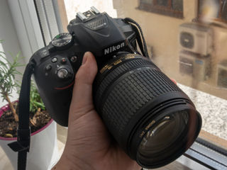 Nikon D5300 – kit complet, îngrijit cu mare atenție foto 0