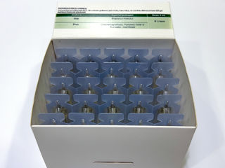 Super Oferta !!! Fungicid Scorus 25 EC (difenoconazol 250 g/l), Ambalaj: 5 ml., 50 ml. foto 10