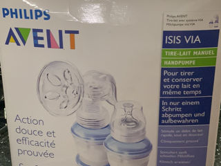 Avent,Tommee Tippee