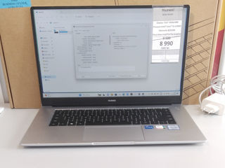 Huawei MateBook D15 pret 8990lei