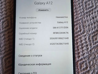 Продаю Samsung A12 / Vand Samsung A12 / 2000 mdl foto 5