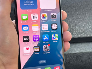 iPhone 14 Plus 128gb foto 2