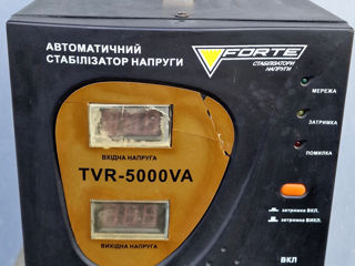 Стабилизатор 3 Kвт. б/у. TVR - 5000 VA