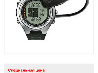 SUUNTO x6HR