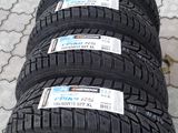 Срочно новые шины фирмы белшины! а также hankook 185/65/15 m+s новые! foto 4