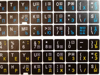 Наклейки на клавиатуры - 40 лей. Autocolante pentru tastaturi - 40 lei. foto 3