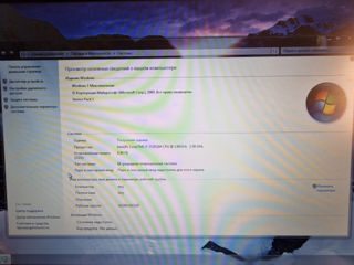 Dell Latitude E6430 foto 3