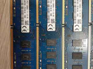 Vind memorii Ram pentru Calculator de masa, Ddr3, DDR 4 foto 3