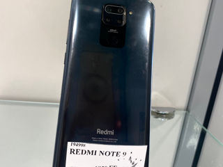 Redmi Note 9 (128 Gb)