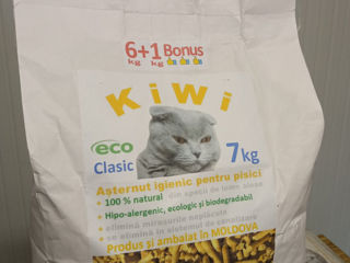 KiWi asternut igienic pisici, 13 lei kg foto 8