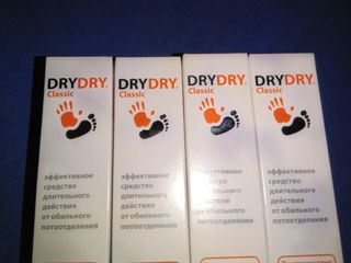 DryDry Classic средство от пота N1 100% Original foto 6
